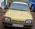 Бежевый Опель Аскона, объемом двигателя 1.8 л и пробегом 200 тыс. км за 650 $, фото 2 на Automoto.ua