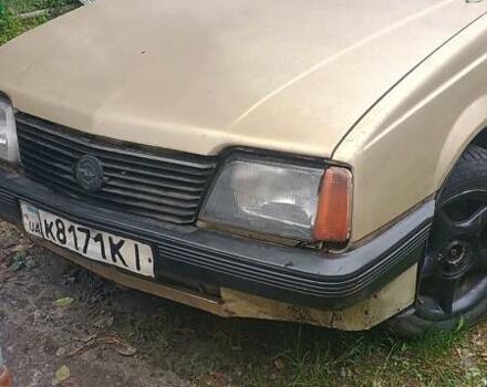 Бежевый Опель Аскона, объемом двигателя 1.6 л и пробегом 188 тыс. км за 500 $, фото 1 на Automoto.ua