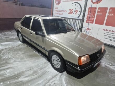 Бежевый Опель Аскона, объемом двигателя 1.6 л и пробегом 323 тыс. км за 650 $, фото 1 на Automoto.ua