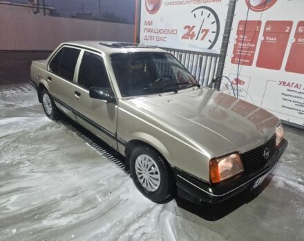 Бежевый Опель Аскона, объемом двигателя 1.6 л и пробегом 323 тыс. км за 650 $, фото 1 на Automoto.ua