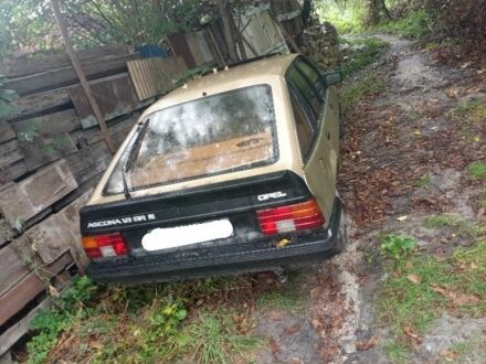 Бежевий Опель Аскона, об'ємом двигуна 1.8 л та пробігом 37 тис. км за 486 $, фото 1 на Automoto.ua