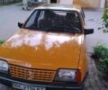 Коричневый Опель Аскона, объемом двигателя 1.6 л и пробегом 350 тыс. км за 861 $, фото 1 на Automoto.ua
