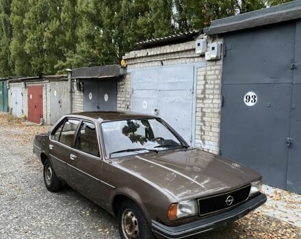 Опель Аскона 1981 в Черкассах на Automoto.ua Коричневый Опель Аскона, объемом двигателя 1.9 л и пробегом 200 тыс. км за 421 $, фото 1 на Automoto.ua