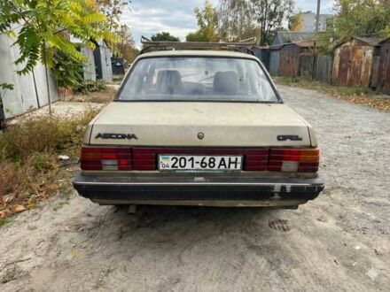 Коричневый Опель Аскона, объемом двигателя 1.3 л и пробегом 666 тыс. км за 166 $, фото 1 на Automoto.ua