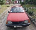 Красный Опель Аскона, объемом двигателя 1 л и пробегом 253 тыс. км за 700 $, фото 1 на Automoto.ua