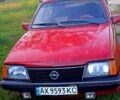 Красный Опель Аскона, объемом двигателя 1.6 л и пробегом 200 тыс. км за 1500 $, фото 1 на Automoto.ua