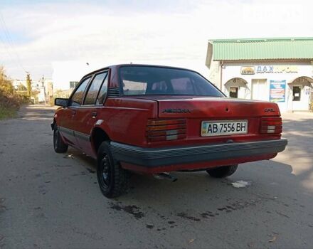 Красный Опель Аскона, объемом двигателя 1.6 л и пробегом 111 тыс. км за 450 $, фото 2 на Automoto.ua