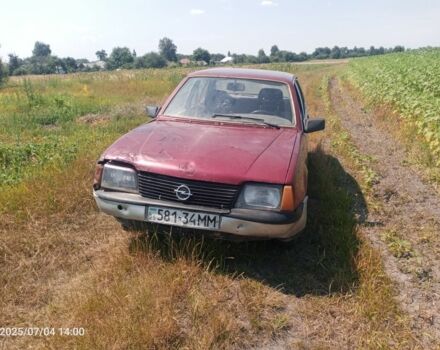 Красный Опель Аскона, объемом двигателя 1.6 л и пробегом 3 тыс. км за 284 $, фото 2 на Automoto.ua