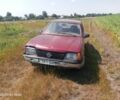 Красный Опель Аскона, объемом двигателя 1.6 л и пробегом 3 тыс. км за 284 $, фото 2 на Automoto.ua