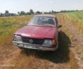 Красный Опель Аскона, объемом двигателя 1.6 л и пробегом 3 тыс. км за 284 $, фото 1 на Automoto.ua