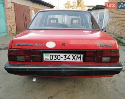 Опель Аскона 1986 в Хмельницком на Automoto.ua Красный Опель Аскона, объемом двигателя 2 л и пробегом 270 тыс. км за 1300 $, фото 2 на Automoto.ua