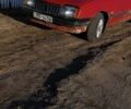 Червоний Опель Аскона, об'ємом двигуна 1.6 л та пробігом 90 тис. км за 600 $, фото 1 на Automoto.ua