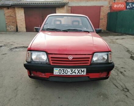 Опель Аскона 1986 в Хмельницком на Automoto.ua Красный Опель Аскона, объемом двигателя 2 л и пробегом 270 тыс. км за 1300 $, фото 1 на Automoto.ua