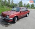 Красный Опель Аскона, объемом двигателя 1.6 л и пробегом 186 тыс. км за 1800 $, фото 1 на Automoto.ua
