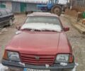 Красный Опель Аскона, объемом двигателя 1.6 л и пробегом 100 тыс. км за 700 $, фото 1 на Automoto.ua