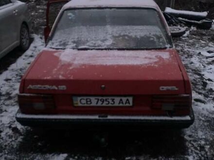 Опель Аскона 1984 в Нежине на Automoto.ua Красный Опель Аскона, объемом двигателя 1.6 л и пробегом 160 тыс. км за 950 $, фото 1 на Automoto.ua