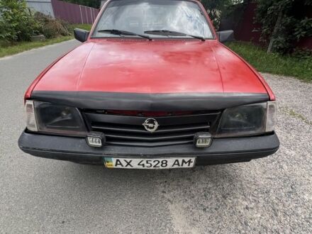 Опель Аскона 1985 в Белой Церкве на Automoto.ua Красный Опель Аскона, объемом двигателя 2 л и пробегом 200 тыс. км за 800 $, фото 1 на Automoto.ua