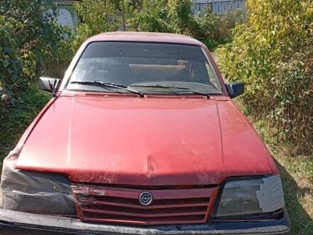 Опель Аскона 1990 у Ямпіль на Automoto.ua Червоний Опель Аскона, об'ємом двигуна 1 л та пробігом 200 тис. км за 291 $, фото 1 на Automoto.ua