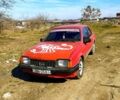 Опель Аскона, объемом двигателя 16 л и пробегом 532 тыс. км за 750 $, фото 1 на Automoto.ua