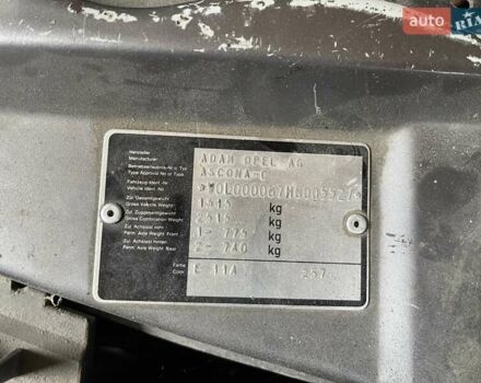Опель Аскона, об'ємом двигуна 1.6 л та пробігом 28 тис. км за 800 $, фото 3 на Automoto.ua