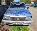 Опель Аскона, объемом двигателя 1.6 л и пробегом 0 тыс. км за 620 $, фото 1 на Automoto.ua