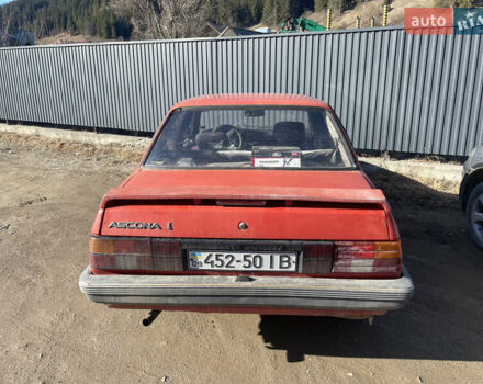 Опель Аскона, об'ємом двигуна 0 л та пробігом 250 тис. км за 450 $, фото 1 на Automoto.ua