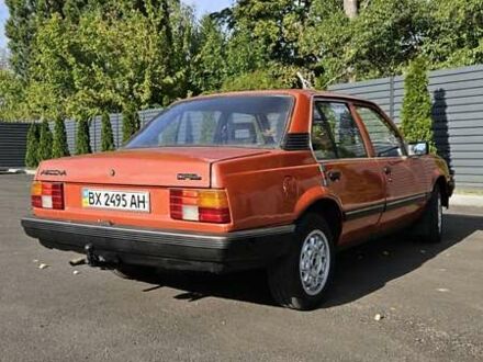Опель Аскона, об'ємом двигуна 1.6 л та пробігом 66 тис. км за 1100 $, фото 1 на Automoto.ua