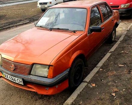 Опель Аскона, объемом двигателя 16 л и пробегом 222 тыс. км за 600 $, фото 1 на Automoto.ua