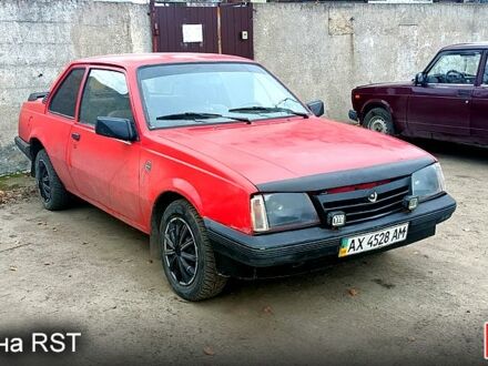 Опель Аскона 1985 у Києві на Automoto.ua Опель Аскона, об'ємом двигуна 16 л та пробігом 0 тис. км за 950 $, фото 1 на Automoto.ua