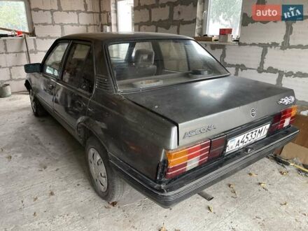 Опель Аскона 1986 в Василькове на Automoto.ua Опель Аскона, объемом двигателя 1.6 л и пробегом 28 тыс. км за 800 $, фото 1 на Automoto.ua