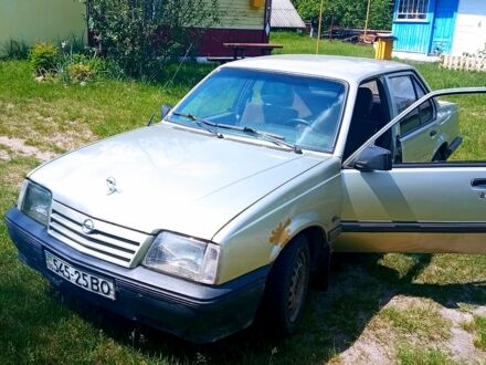 Опель Аскона 1986 у Ратне на Automoto.ua Опель Аскона, об'ємом двигуна 16 л та пробігом 0 тис. км за 1000 $, фото 1 на Automoto.ua