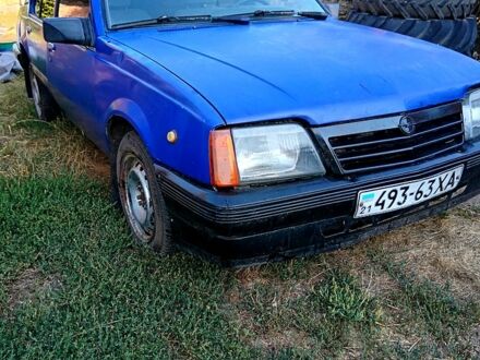 Опель Аскона 1986 у Шишаках на Automoto.ua Опель Аскона, об'ємом двигуна 16 л та пробігом 316 тис. км за 550 $, фото 1 на Automoto.ua