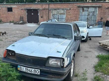 Опель Аскона 1988 в Полтаве на Automoto.ua Опель Аскона, объемом двигателя 1.8 л и пробегом 30 тыс. км за 700 $, фото 1 на Automoto.ua