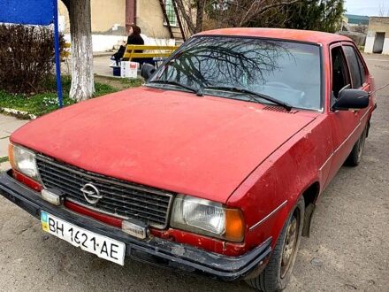 Опель Аскона 2002 в Измаиле на Automoto.ua Опель Аскона, объемом двигателя 20 л и пробегом 0 тыс. км за 910 $, фото 1 на Automoto.ua