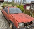 Жовтий Опель Аскона, об'ємом двигуна 0 л та пробігом 200 тис. км за 600 $, фото 1 на Automoto.ua