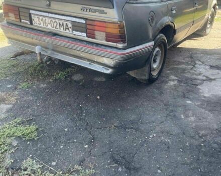 Опель Аскона 1984 в Знаменке на Automoto.ua Серый Опель Аскона, объемом двигателя 1 л и пробегом 49 тыс. км за 477 $, фото 1 на Automoto.ua