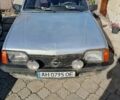 Сірий Опель Аскона, об'ємом двигуна 2 л та пробігом 20 тис. км за 799 $, фото 1 на Automoto.ua