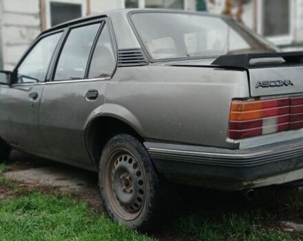 Серый Опель Аскона, объемом двигателя 1.6 л и пробегом 86 тыс. км за 832 $, фото 2 на Automoto.ua