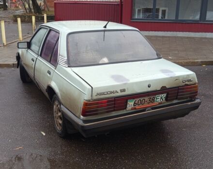 Серый Опель Аскона, объемом двигателя 1.8 л и пробегом 200 тыс. км за 475 $, фото 1 на Automoto.ua