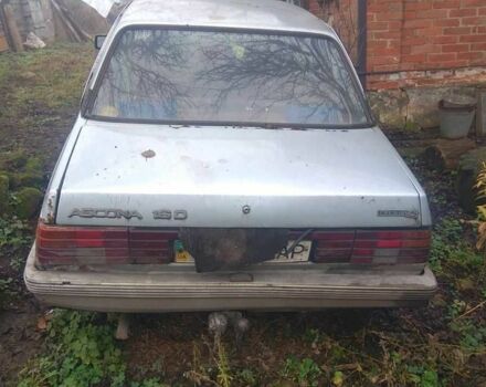 Серый Опель Аскона, объемом двигателя 1.6 л и пробегом 900 тыс. км за 300 $, фото 2 на Automoto.ua