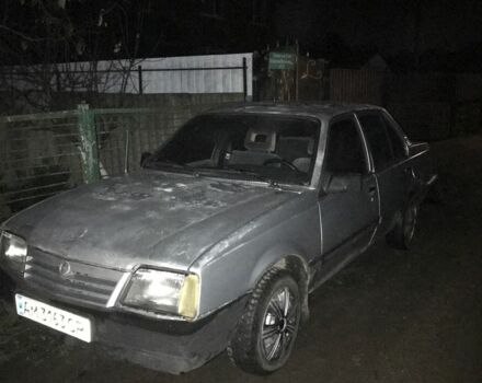 Серый Опель Аскона, объемом двигателя 1.6 л и пробегом 3 тыс. км за 619 $, фото 3 на Automoto.ua