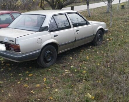 Серый Опель Аскона, объемом двигателя 1.6 л и пробегом 333 тыс. км за 592 $, фото 1 на Automoto.ua