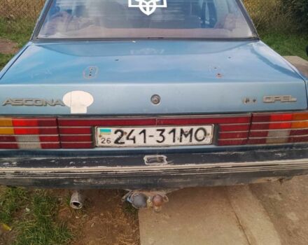Сірий Опель Аскона, об'ємом двигуна 0 л та пробігом 3 тис. км за 340 $, фото 6 на Automoto.ua