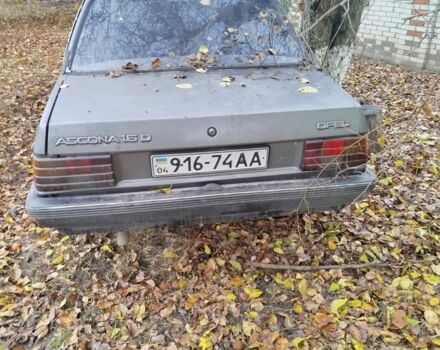 Серый Опель Аскона, объемом двигателя 0 л и пробегом 100 тыс. км за 350 $, фото 3 на Automoto.ua