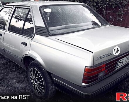 Серый Опель Аскона, объемом двигателя 1.6 л и пробегом 293 тыс. км за 800 $, фото 1 на Automoto.ua