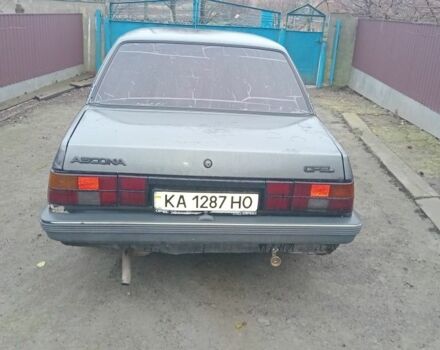 Серый Опель Аскона, объемом двигателя 1.6 л и пробегом 47 тыс. км за 350 $, фото 1 на Automoto.ua