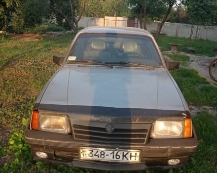 Серый Опель Аскона, объемом двигателя 0 л и пробегом 25 тыс. км за 550 $, фото 1 на Automoto.ua