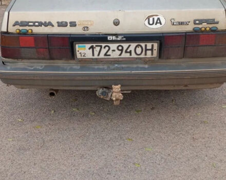 Опель Аскона 1988 в Александрие на Automoto.ua Серый Опель Аскона, объемом двигателя 1.8 л и пробегом 93 тыс. км за 833 $, фото 2 на Automoto.ua