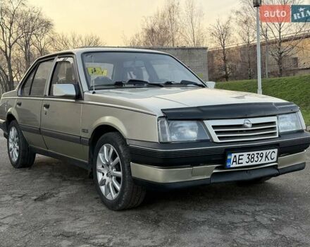 Сірий Опель Аскона, об'ємом двигуна 1.59 л та пробігом 100 тис. км за 2300 $, фото 21 на Automoto.ua