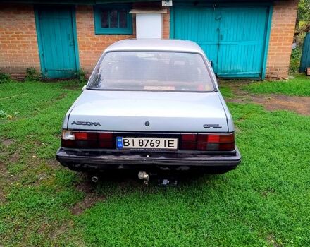 Серый Опель Аскона, объемом двигателя 1.6 л и пробегом 89 тыс. км за 800 $, фото 1 на Automoto.ua